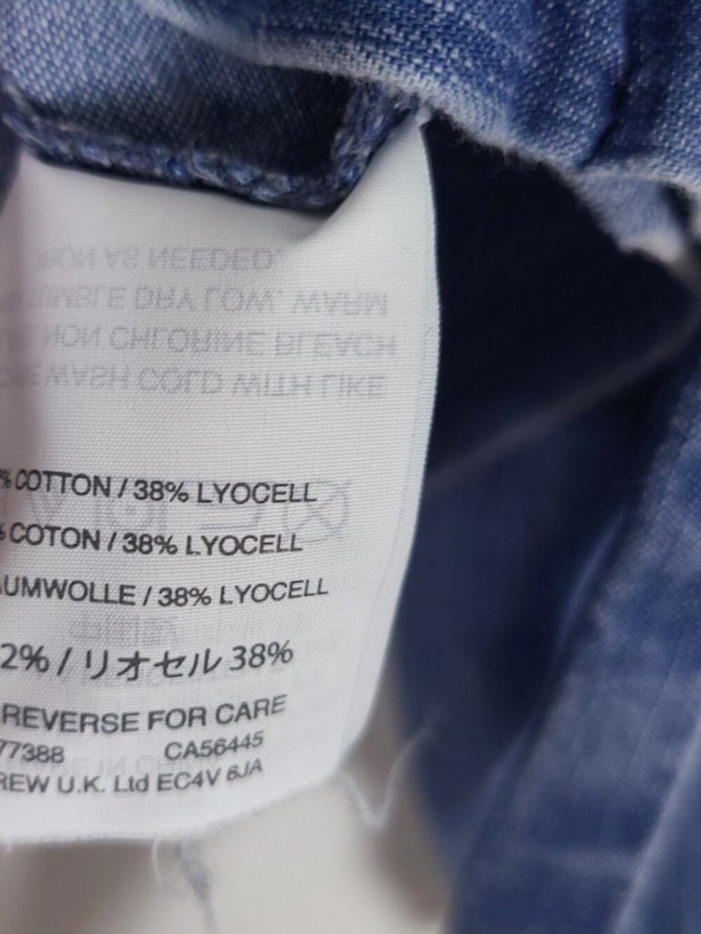 Madewell Denim Wrap Top - Picture 9 of 13